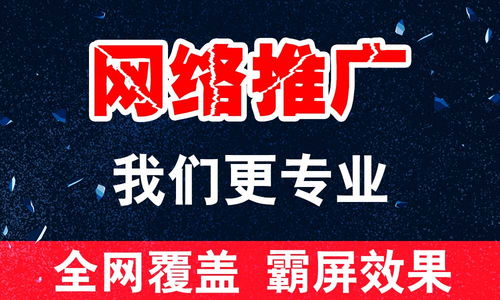 以誠為本，行穩致遠 論廣州公關策劃中的誠實守信之道